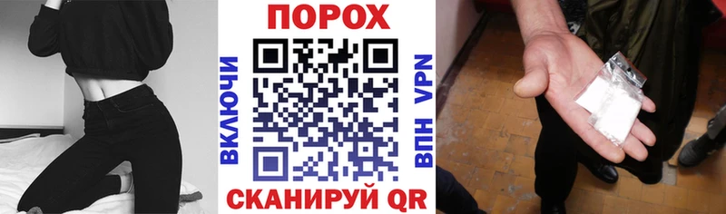 Amphetamine 97%  Барыш 