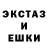Метадон VHQ Romani.