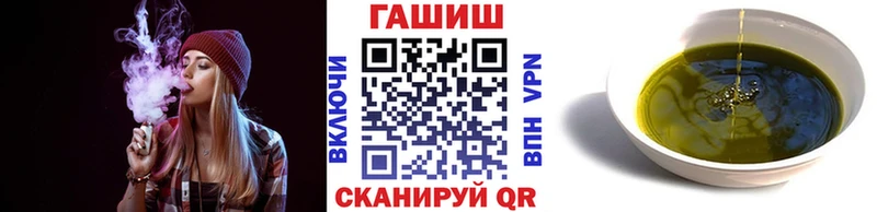 OMG наркота Барыш Гашиш гарик