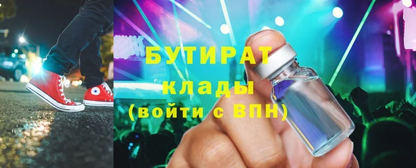 ешки Балабаново