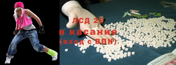 хмурый Баксан