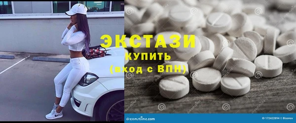 хмурый Баксан