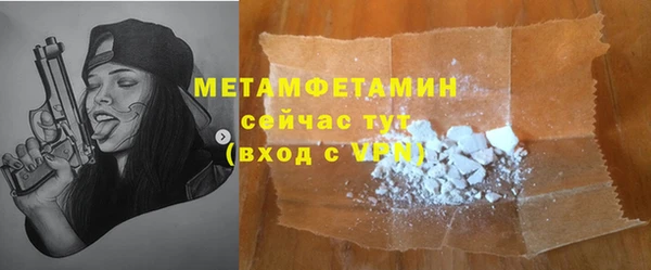 ешки Балабаново