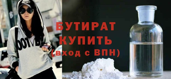 ешки Балабаново