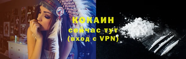 ешки Балабаново