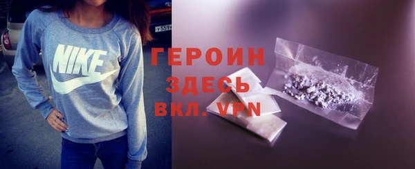 хмурый Баксан