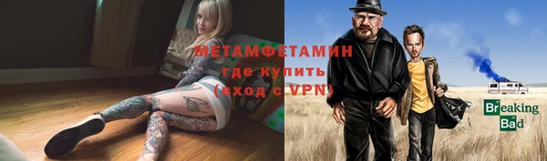 хмурый Баксан
