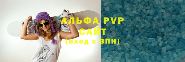 хмурый Баксан