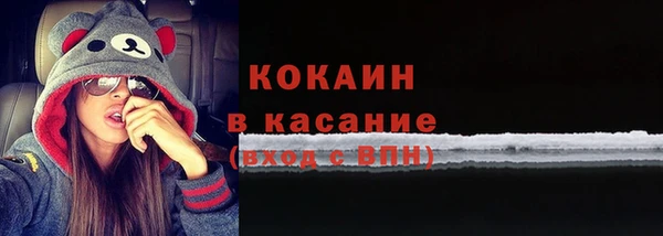ешки Балабаново