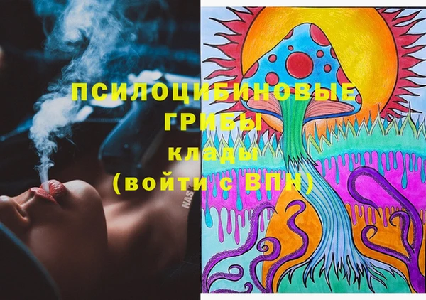 хмурый Баксан