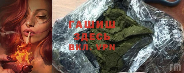 хмурый Баксан
