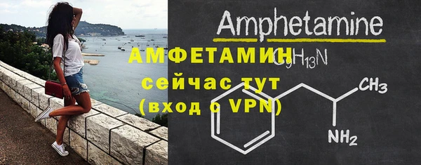 ешки Балабаново
