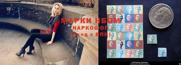 хмурый Баксан