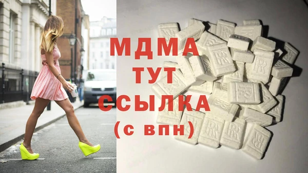 ешки Балабаново