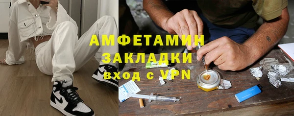 ешки Балабаново