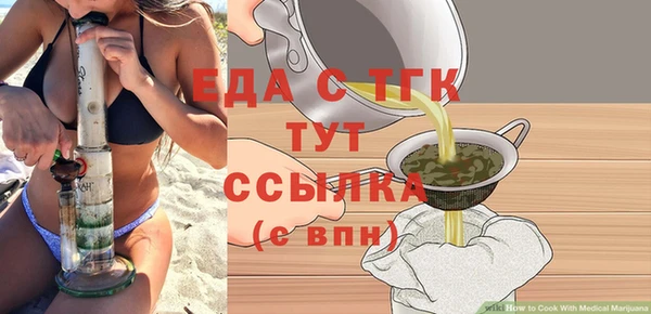 амф Семилуки