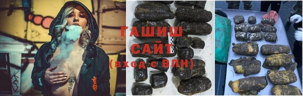 ешки Балабаново