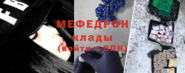 ешки Балабаново