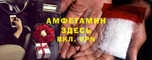 ешки Балабаново